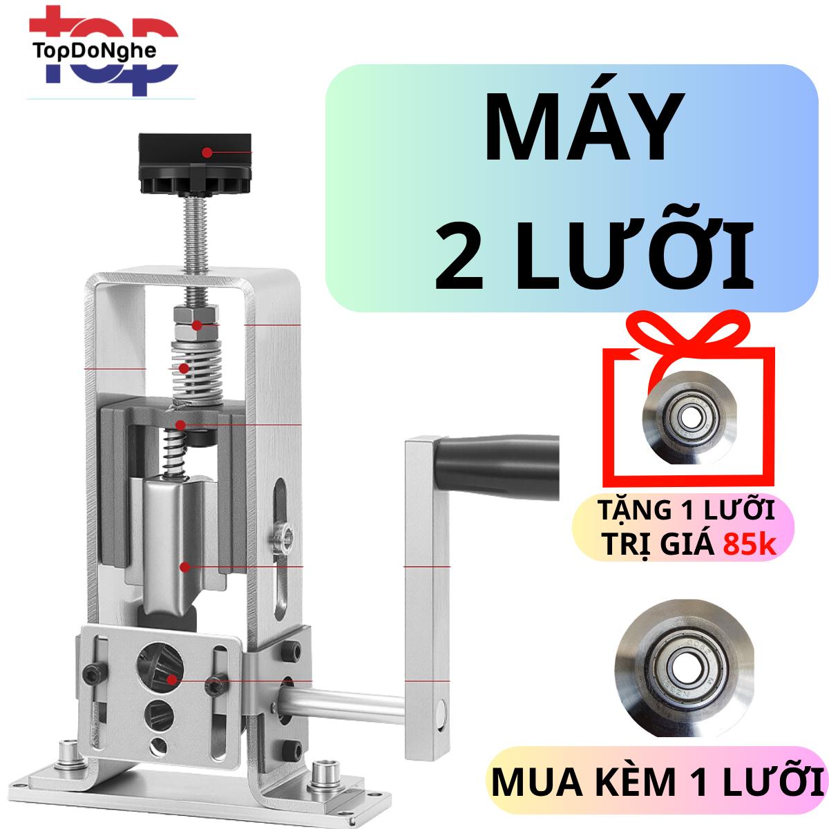 Máy tuốt vỏ dây tước điện đồng nhôm 1-25mm kèm 1 lưỡi tặng, dùng tay hoặc máy khoan, tuốt siêu nhanh gọn sạch_thumbnail_2