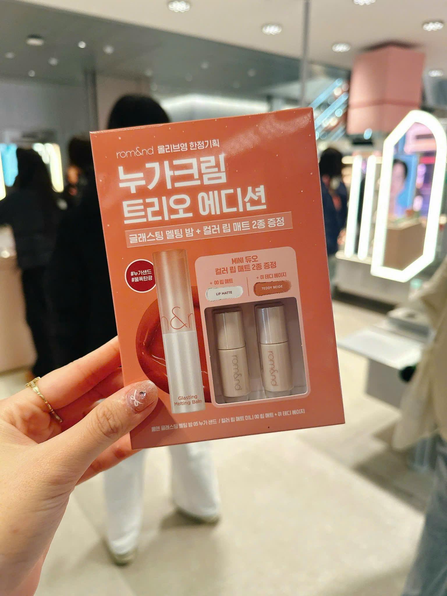 SALE S723 SET SON_thumbnail_2