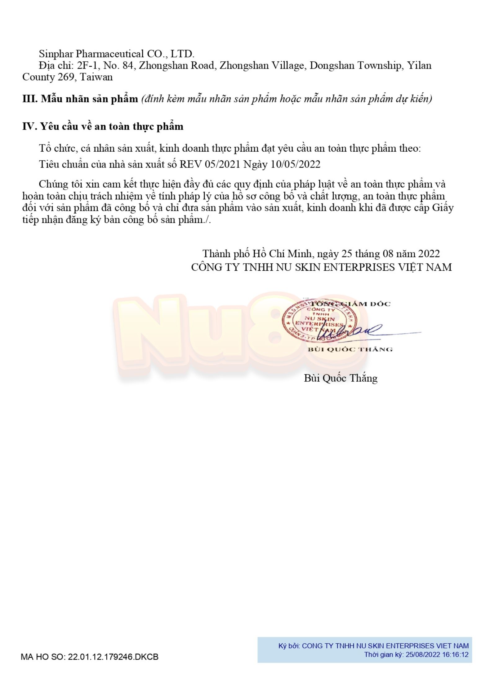 Thực phẩm bảo vệ sức khỏe Cholestin_thumbnail_3