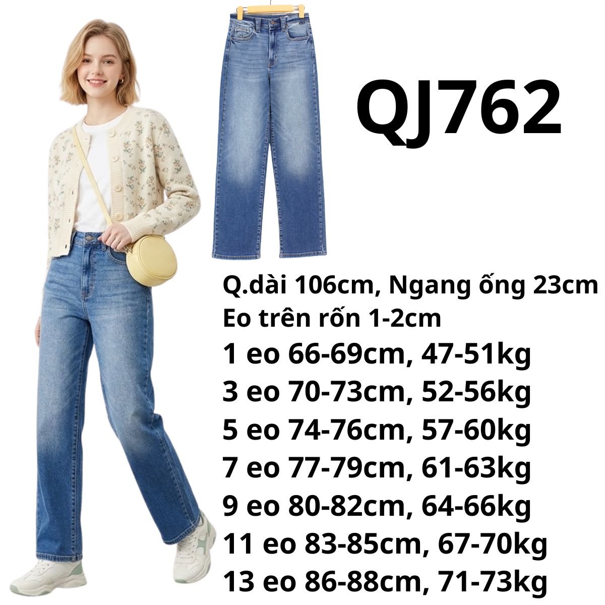QJ762- Quần jeans ống suông