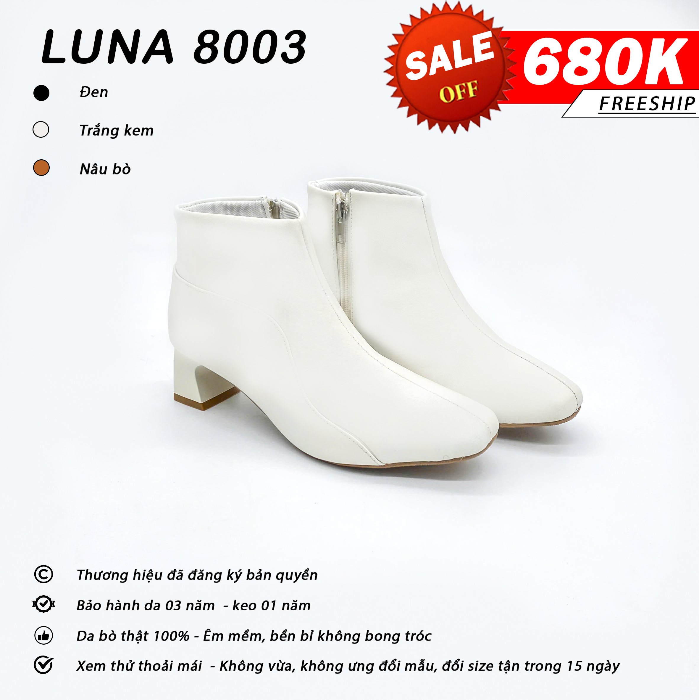 Luna 8003_thumbnail_3