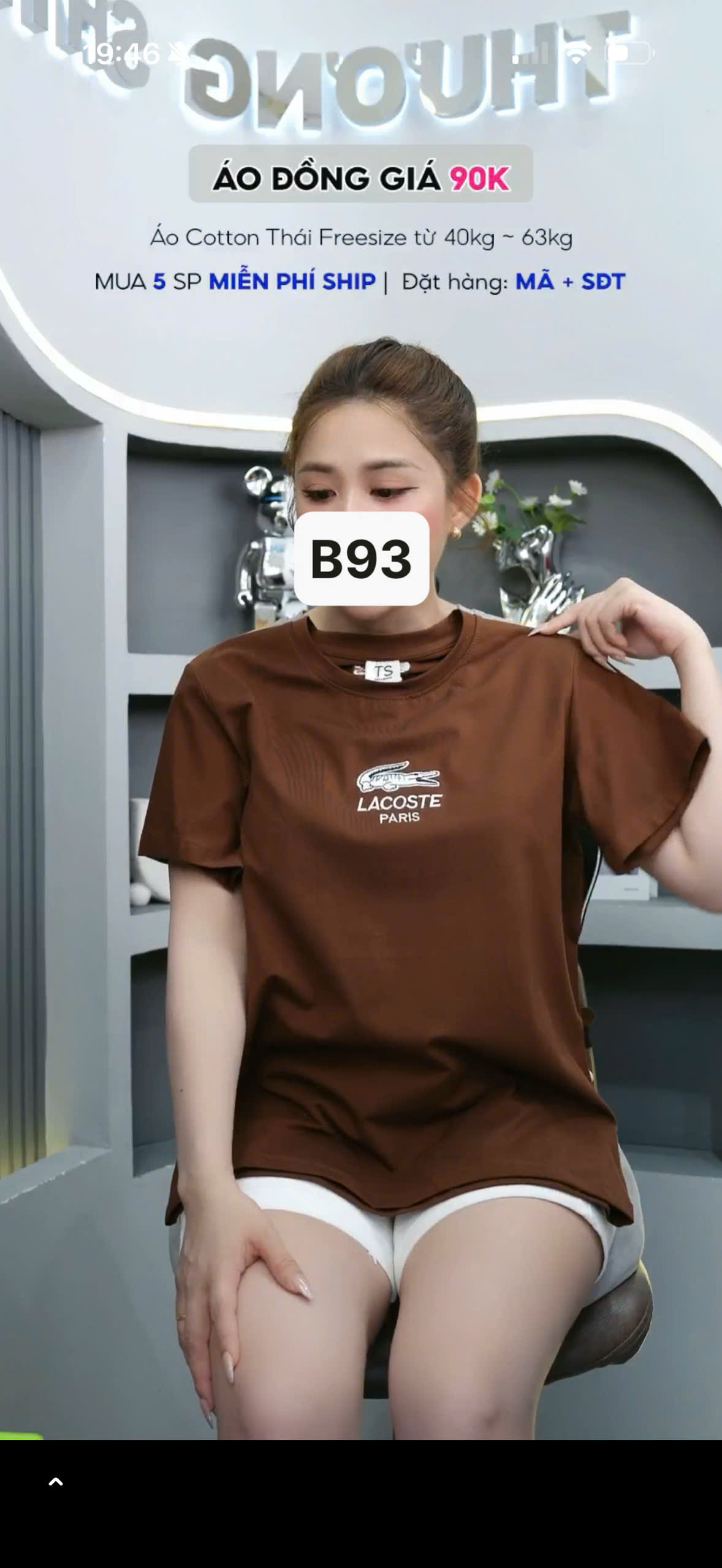 B_thumbnail_224