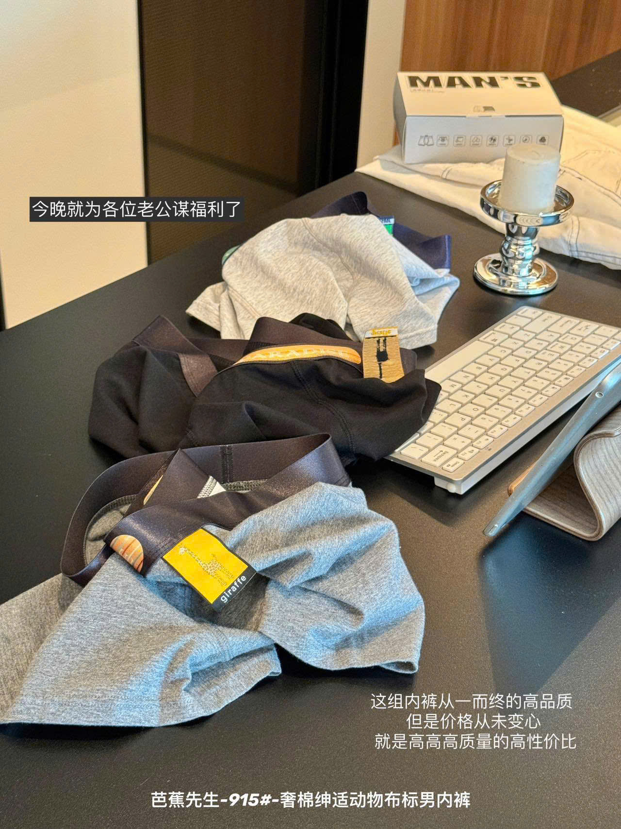 Set 3 quần lót đùi nam ( NGẪU NHIÊN )_thumbnail_16