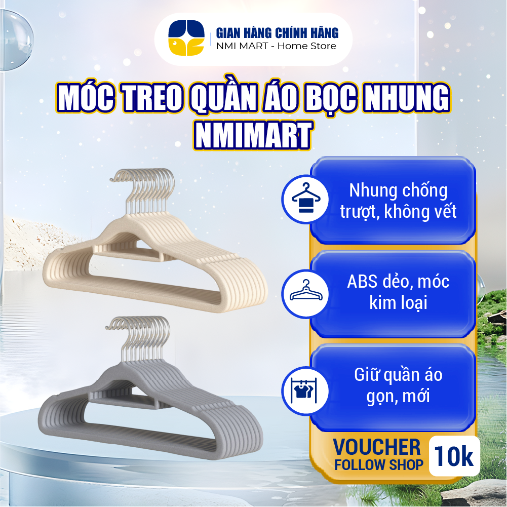 Móc treo quần áo bọc nhung NMIMART (42x21.5x5) hỗ trợ trang phục phẳng phi, không nhắn nhúm - 5719424872