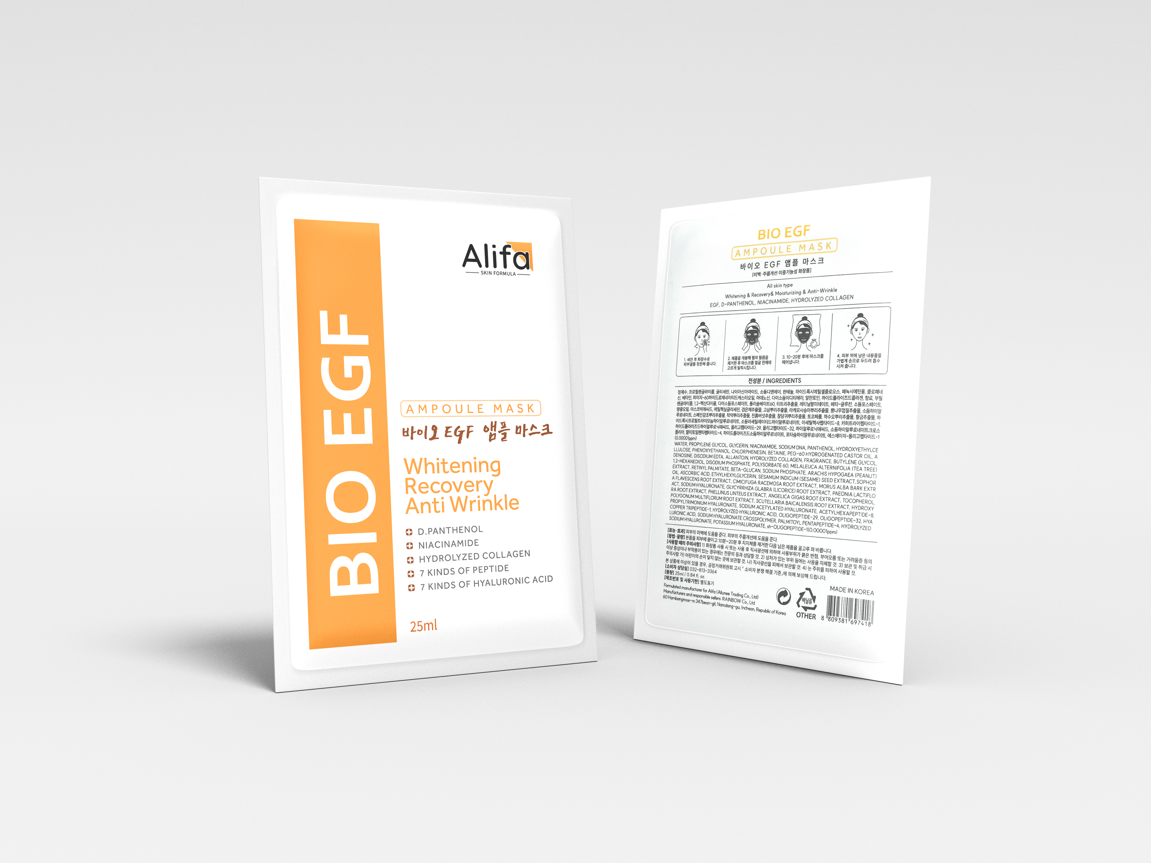 Mặt nạ Alifa BIO EGF dưỡng ẩm phục hồi 25ml