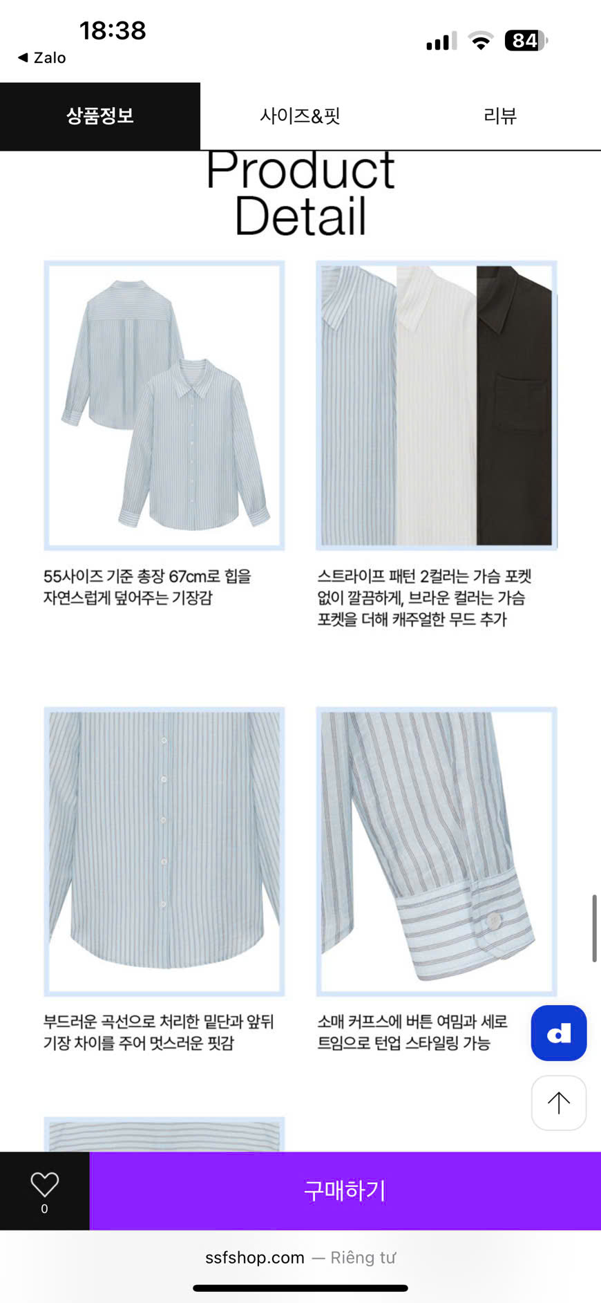 A76 ÁO SOMI 3 MÀU_thumbnail_1