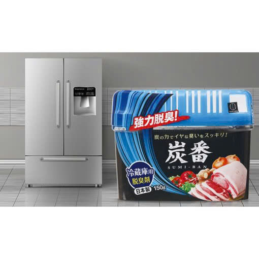 SET 2 Hộp Khử Mùi Tủ Lạnh Kokubo JAPAN