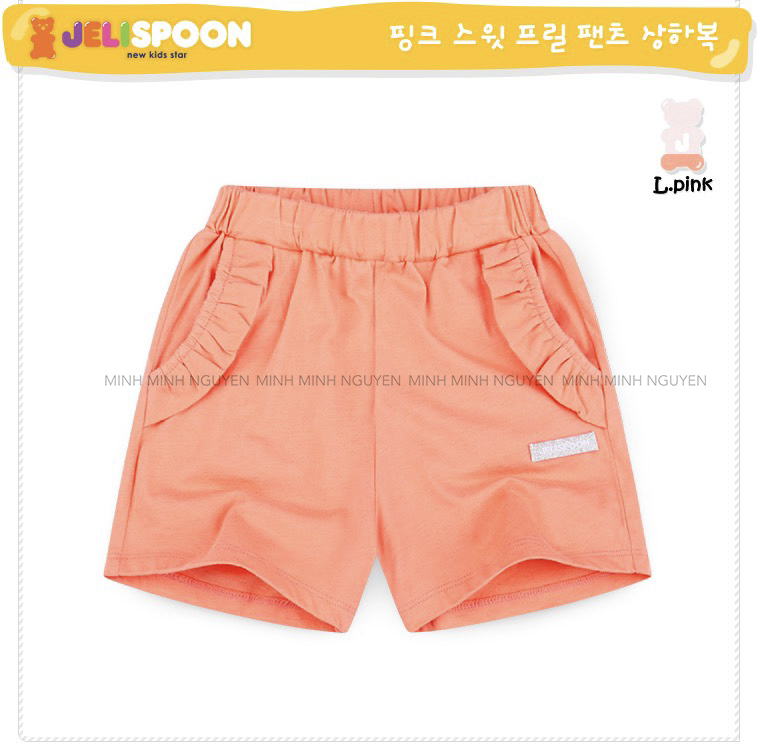 BO BE JELISPOON_thumbnail_4