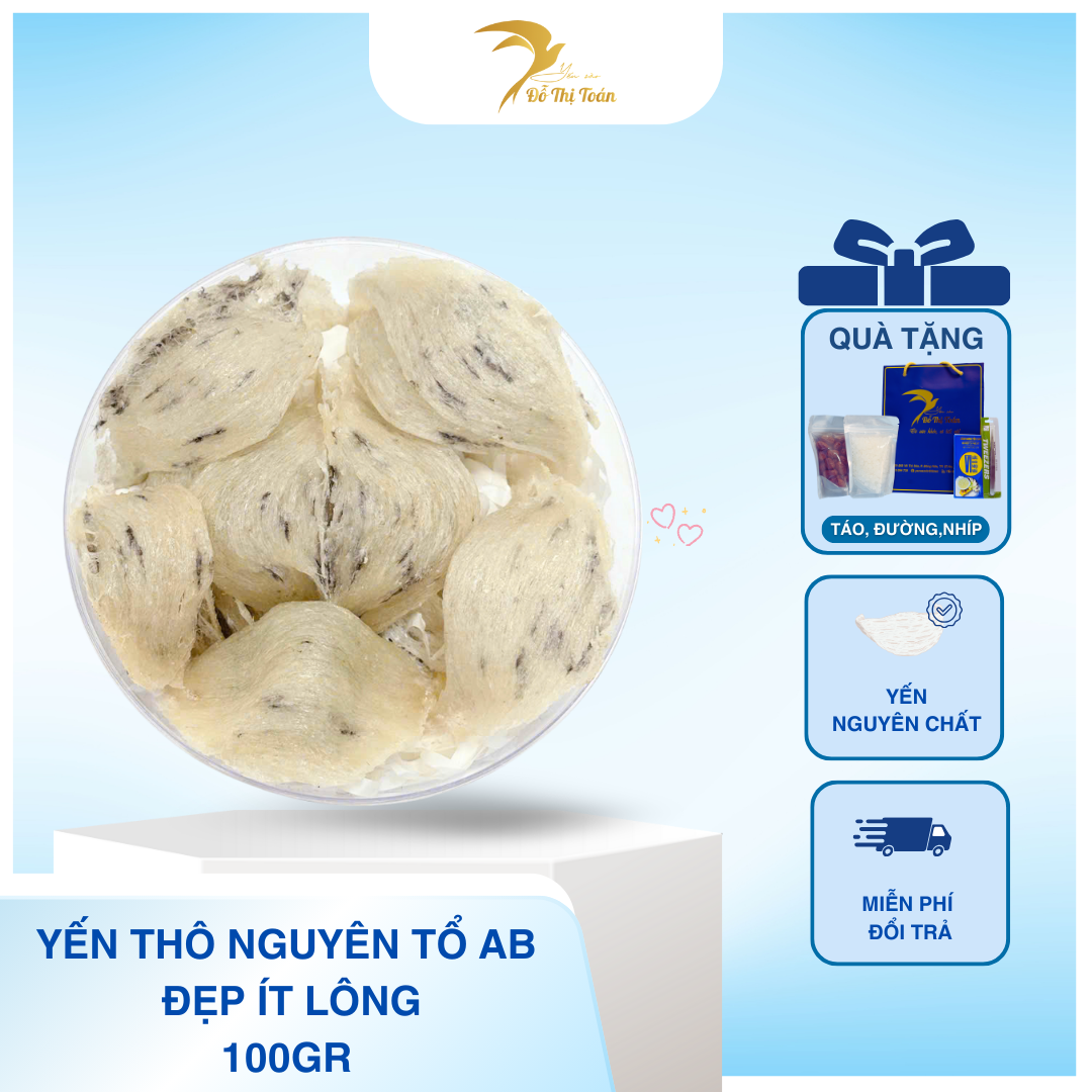 [T18] YẾN THÔ NGUYÊN TỔ ÍT LÔNG- HỘP 100GR