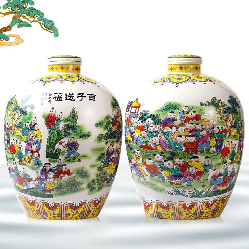 PHƯỚC LÀNH TIÊN TỬU_thumbnail_1