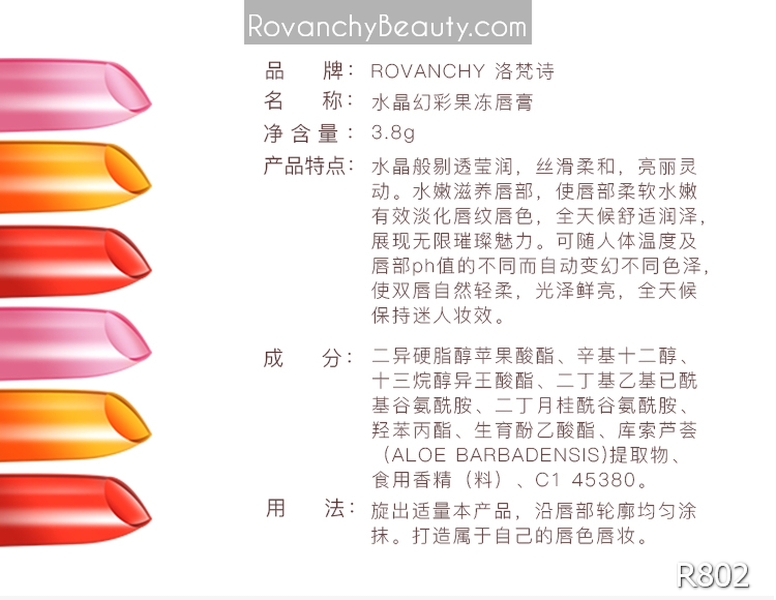 Son môi Crystal Symphony Jelly R802 ROVANCHY_thumbnail_14