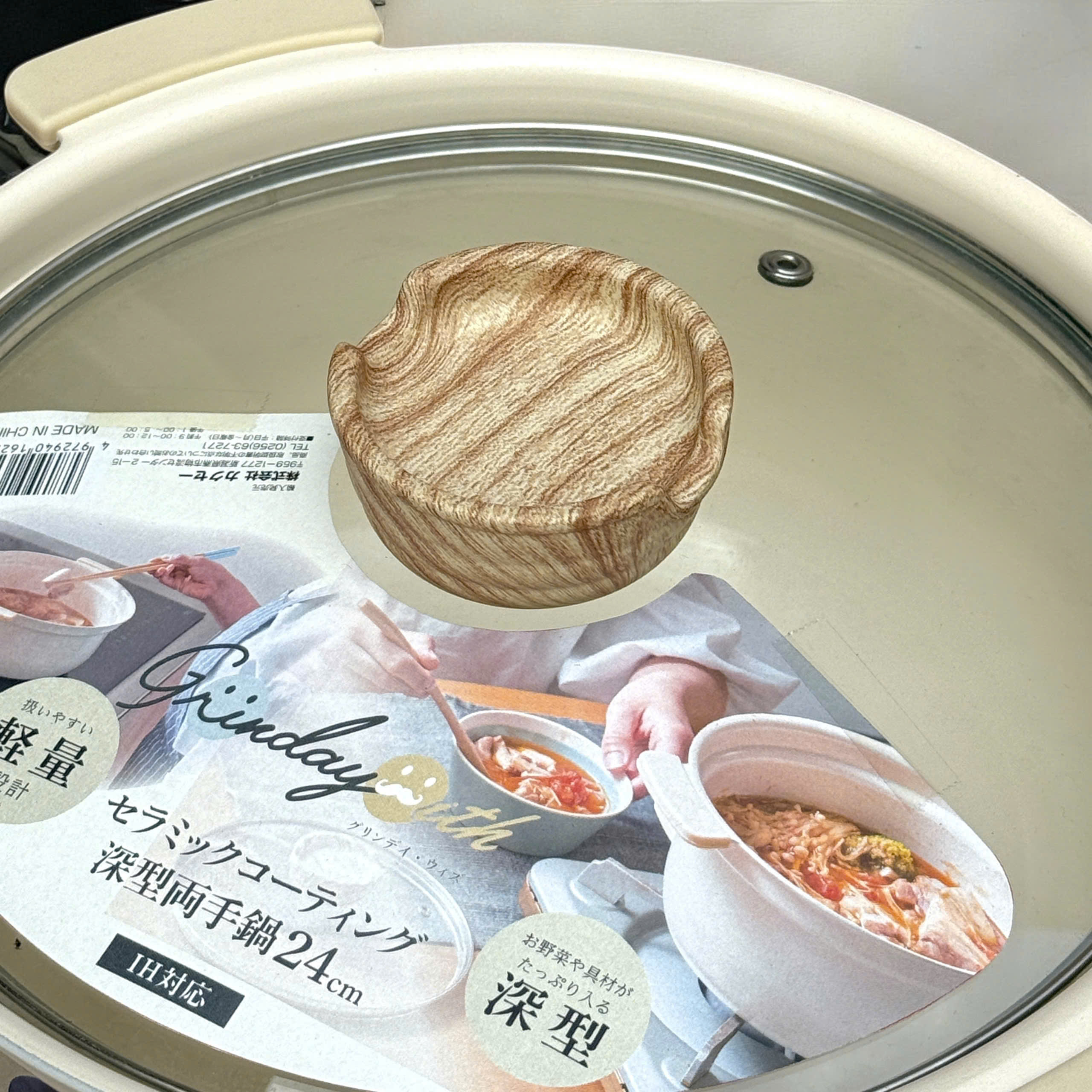 Nồi Nhôm Ceramic Kakusee_thumbnail_2