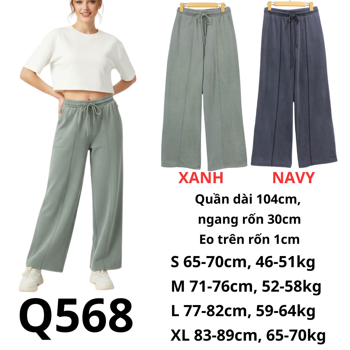 Q568 - Quần thun nỉ suông