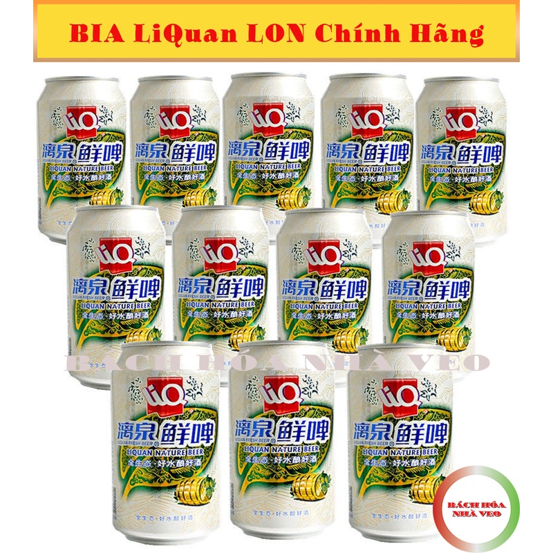 [Thùng 24 Lon] Bia Liquan Lon, Bia Liquan Trung Quốc Hàng Chuẩn Nhập Khẩu, Đóng Gói Chắc Chắn, 330mlx24 Lon_thumbnail_7