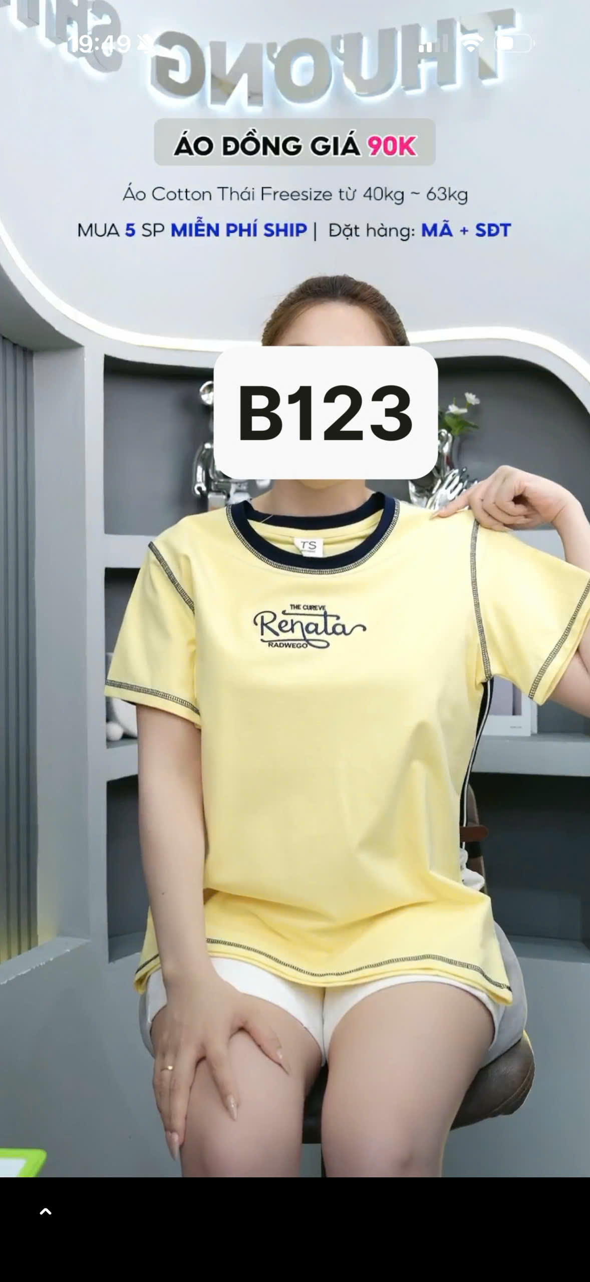 B_thumbnail_34