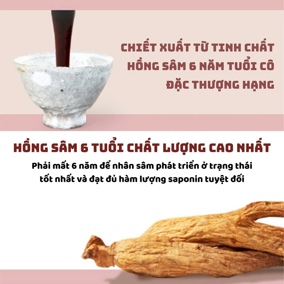 Kẹo Hồng Sâm 6 năm Tuổi 200gr Kim’s Red Ginseng Candy_thumbnail_7