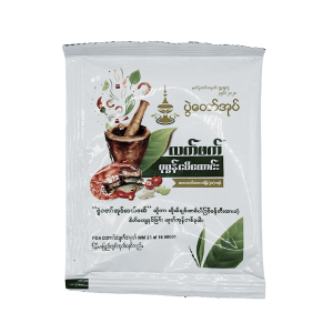 ပွဲတော်အုပ် လက်ဖက်ပုဇွန်ငပိထောင်း