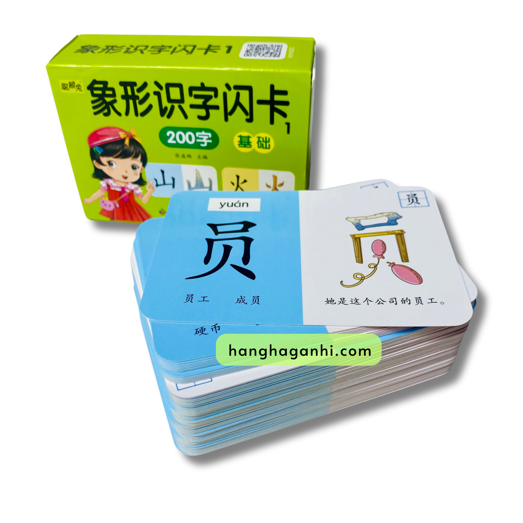 Bộ 4 hộp Thẻ học 800 chữ Hán Tiếng Trung_thumbnail_12