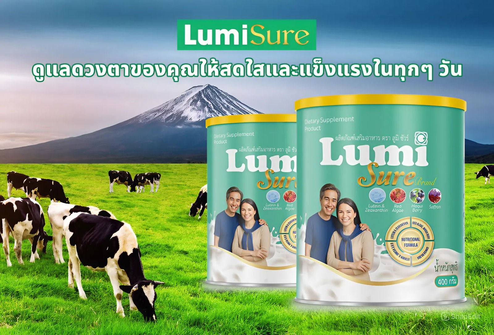 snapedit_1764556239974