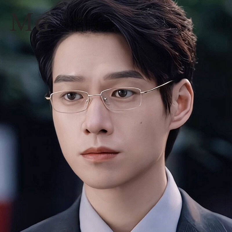 Kính Titan Gấp Gọn Masuda 2024_thumbnail_3