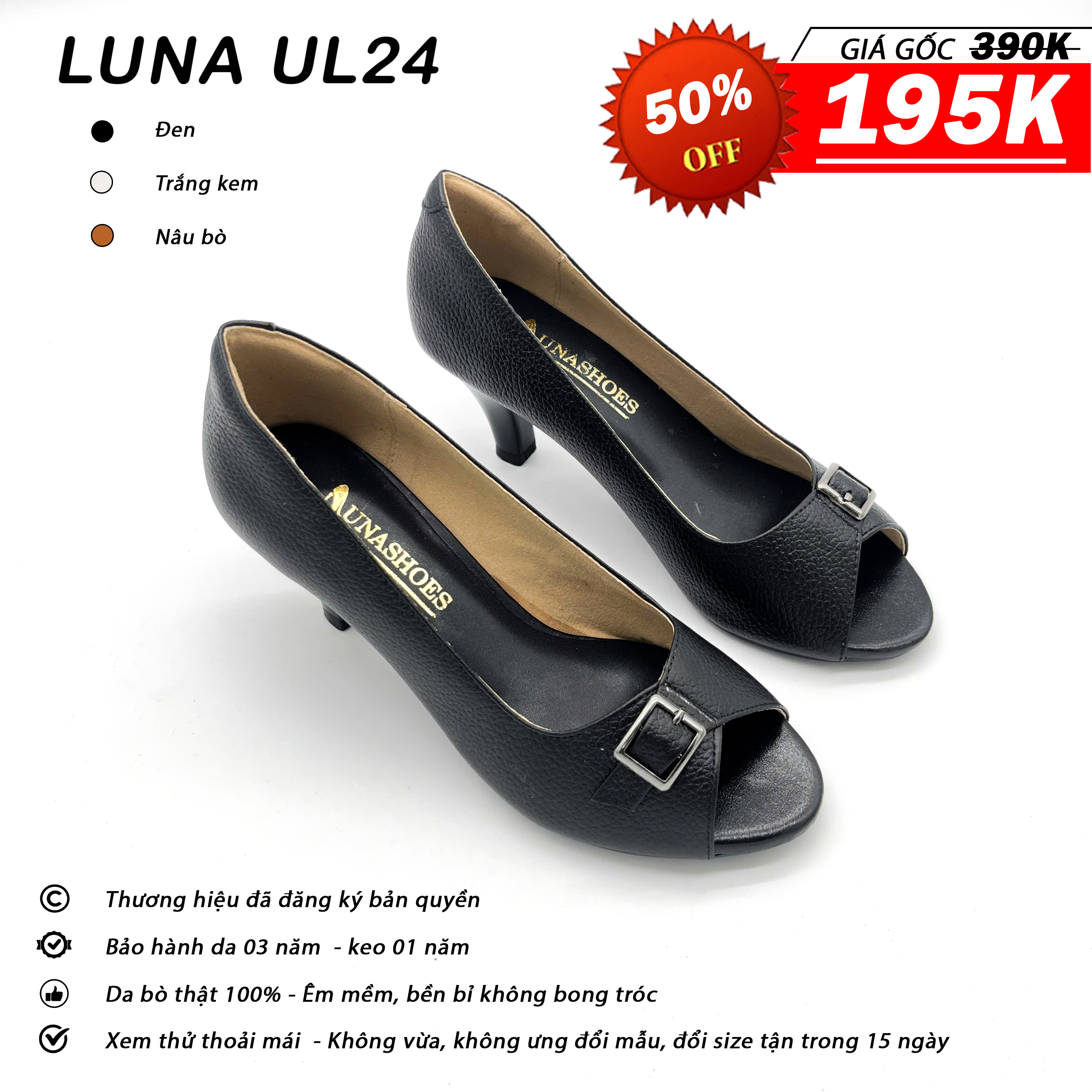Luna UL24