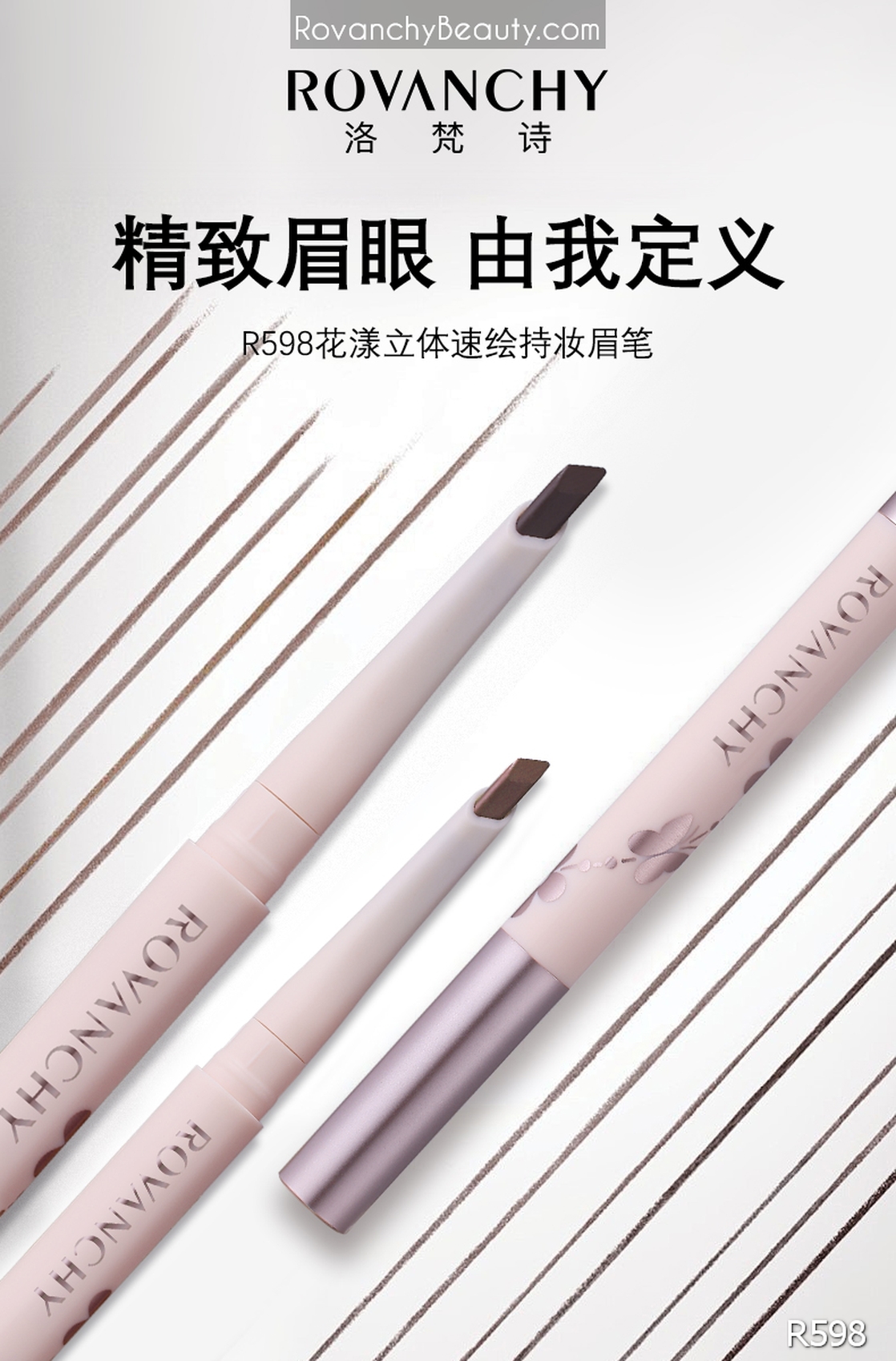 R598 Chì Kẻ Mày FLOWER 3D Tạo Khối Nhanh, Bền Màu Lâu Trôi – Tự Nhiên, Dễ Kẻ, Không Lem_thumbnail_10