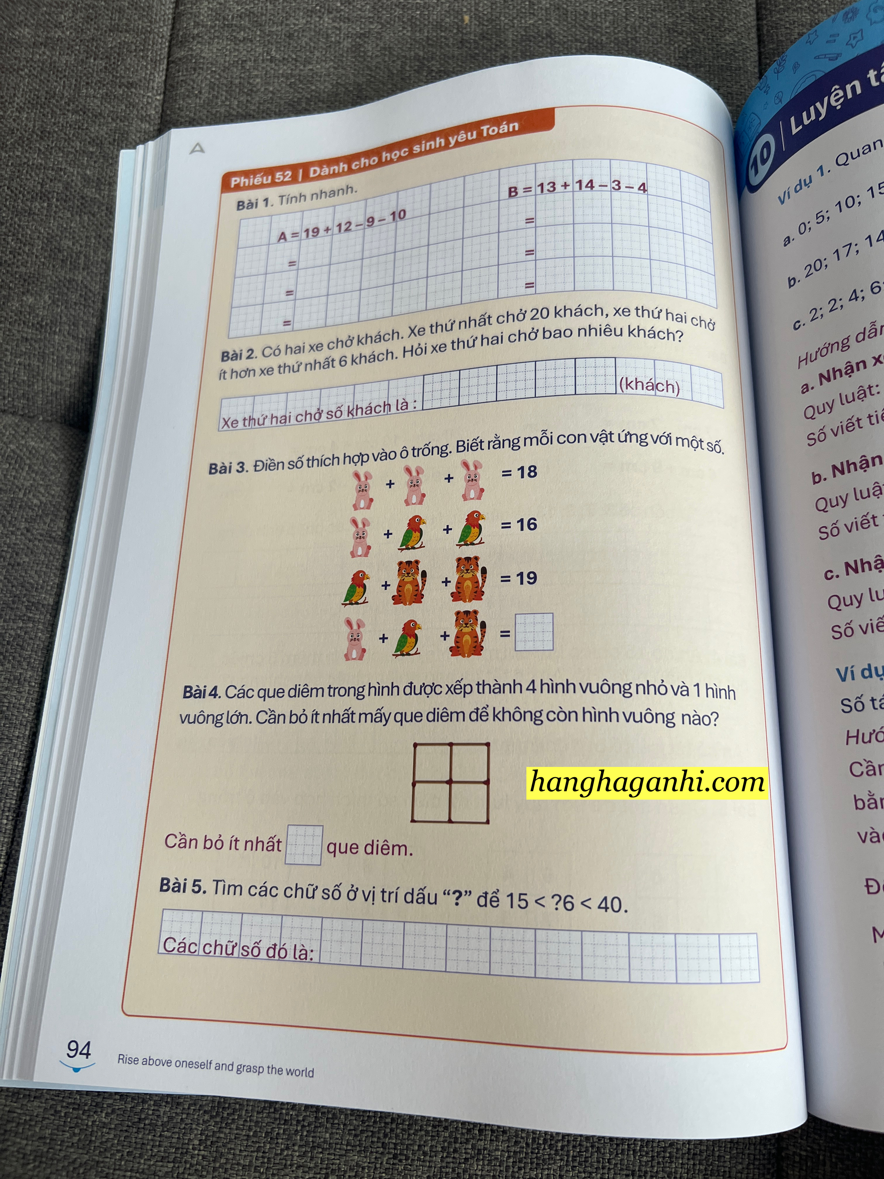 Sách Archimedes lớp 1 Toán tập 1 năm 2025_thumbnail_5