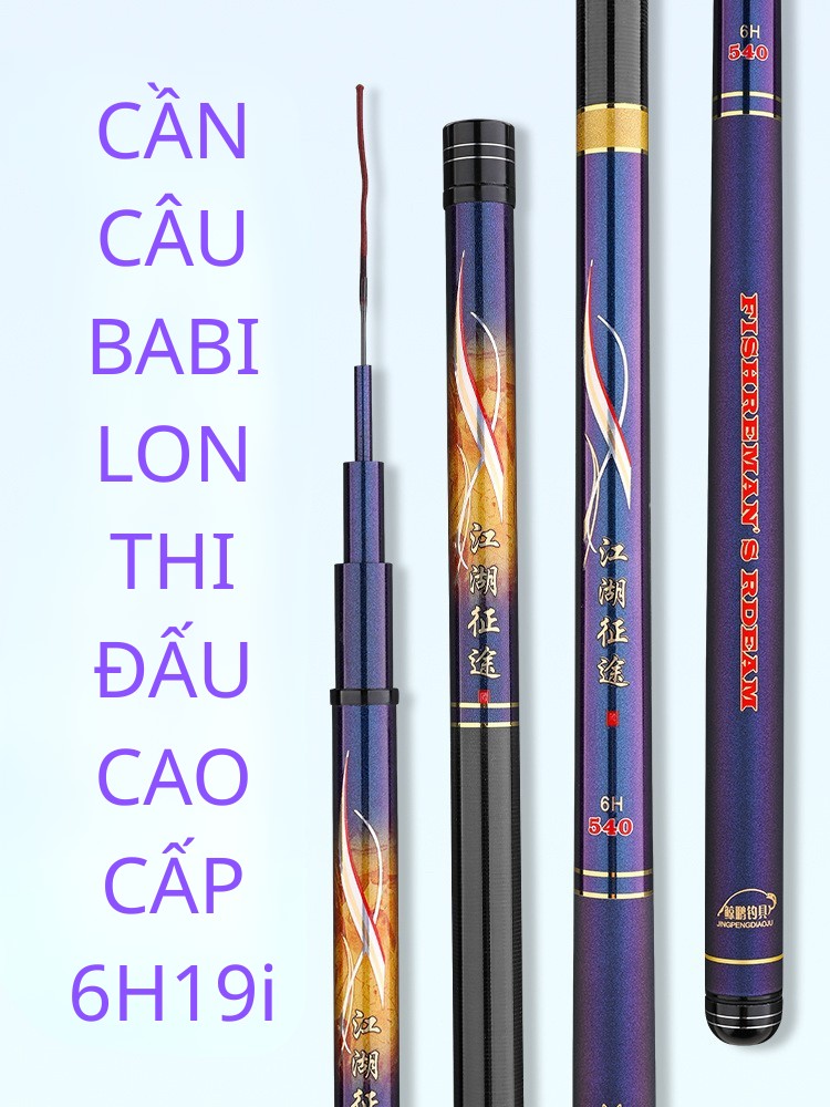 Cần Câu Đài BABILON 6H