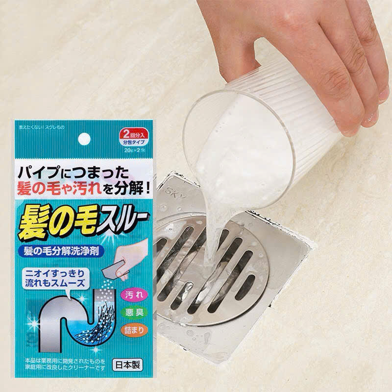 COMBO 3 SET BỘT LÀM TIÊU TÓC_thumbnail_1