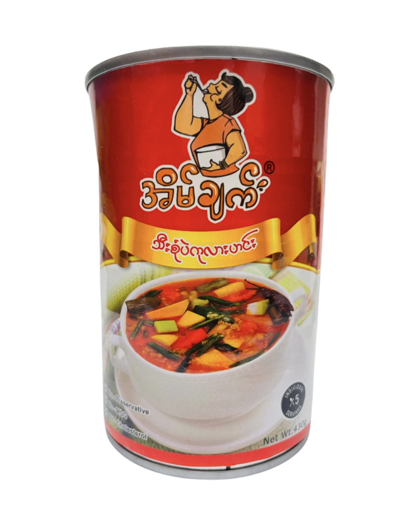 အိမ်ချက် သီးစုံပဲကုလားဟင်း_thumbnail_1