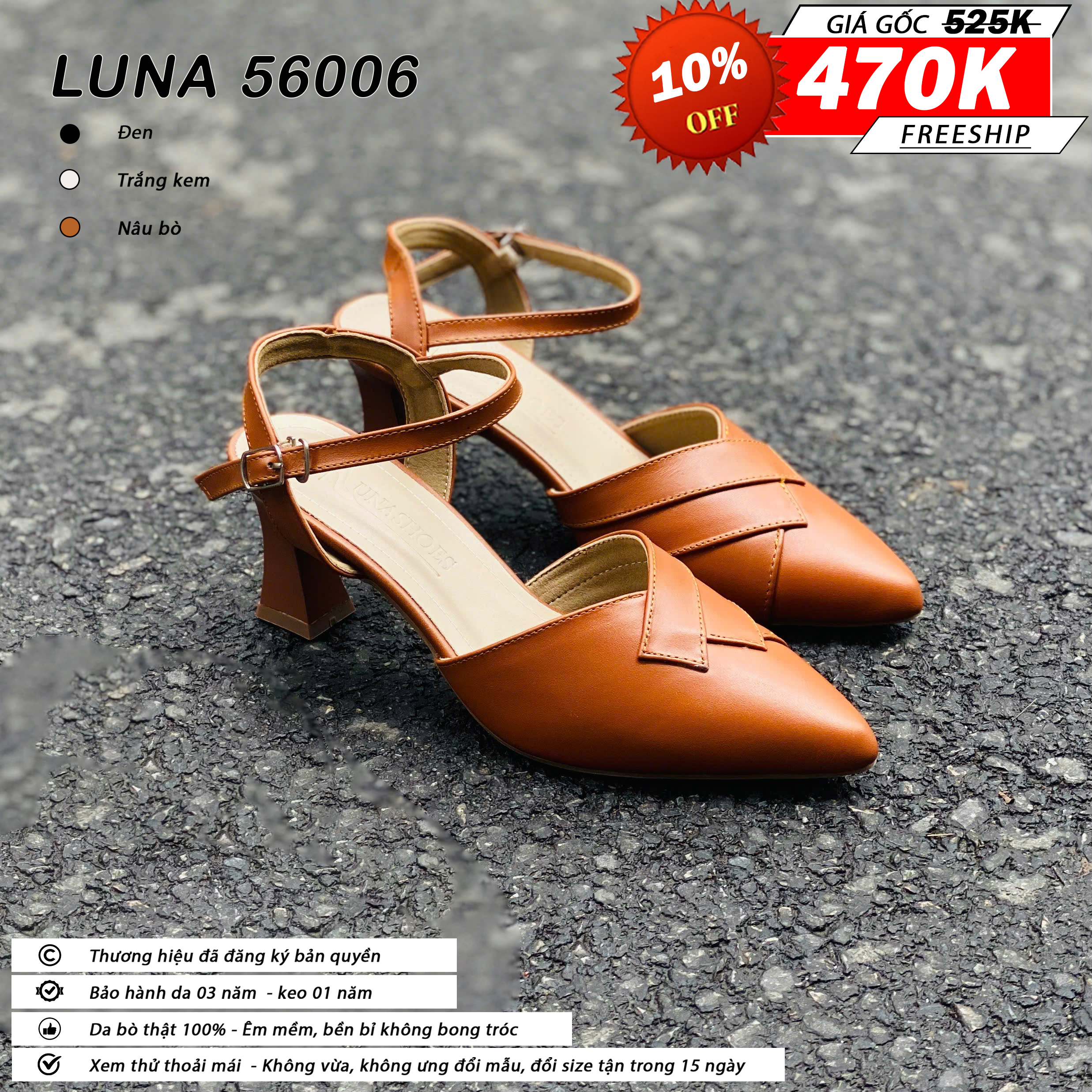 Luna 56006_thumbnail_4