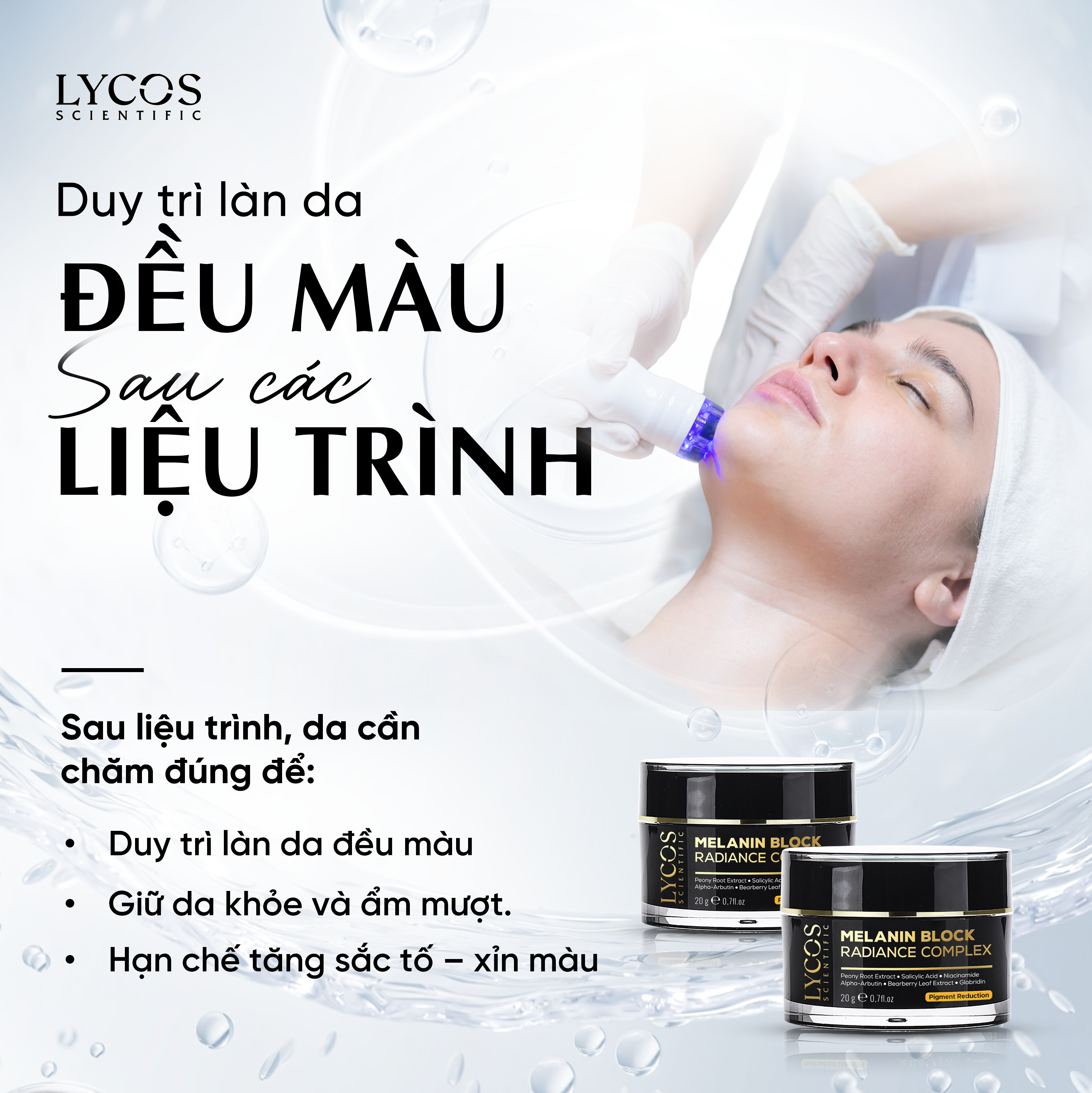 Kem Nám Đêm LYCOS Melanin Block Radiance Hỗ Trợ Mờ Nám, Tàn Nhang & Dưỡng Da Trắng Sáng 20g_thumbnail_2