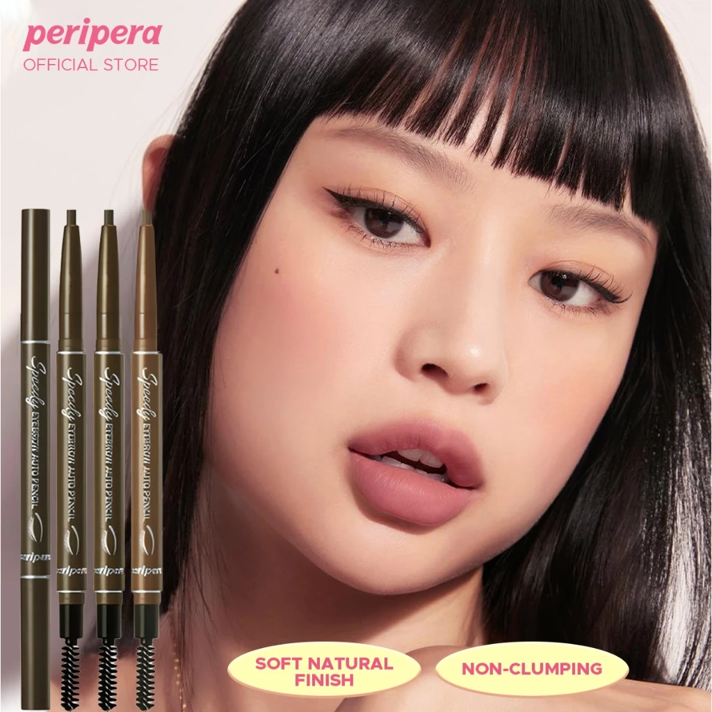 Speedy Eyebrow Auto Pencil 0.14g