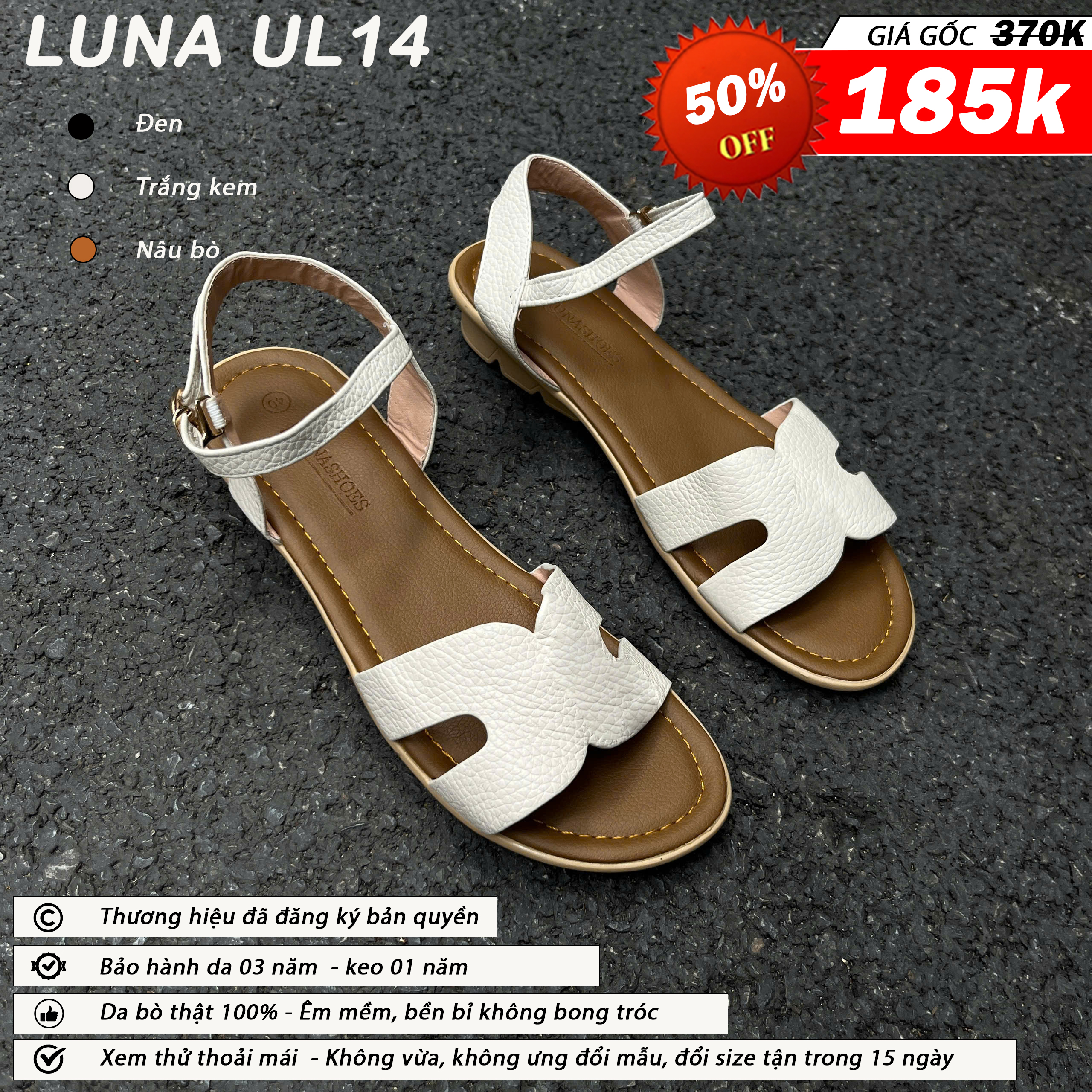 Luna UL14_thumbnail_6