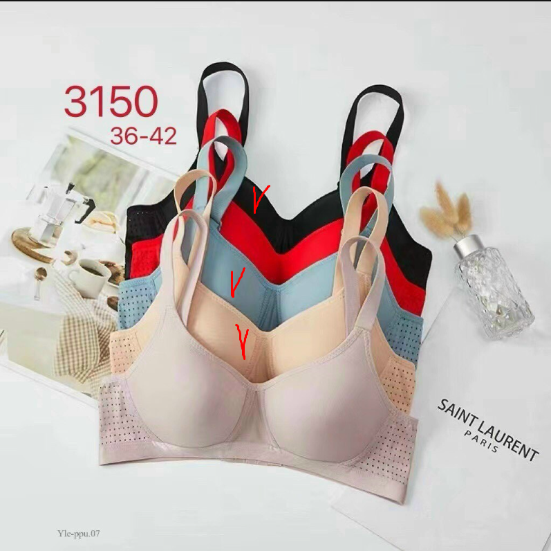 3AL31 - Áo Lót Nhật Bản Cao Cấp