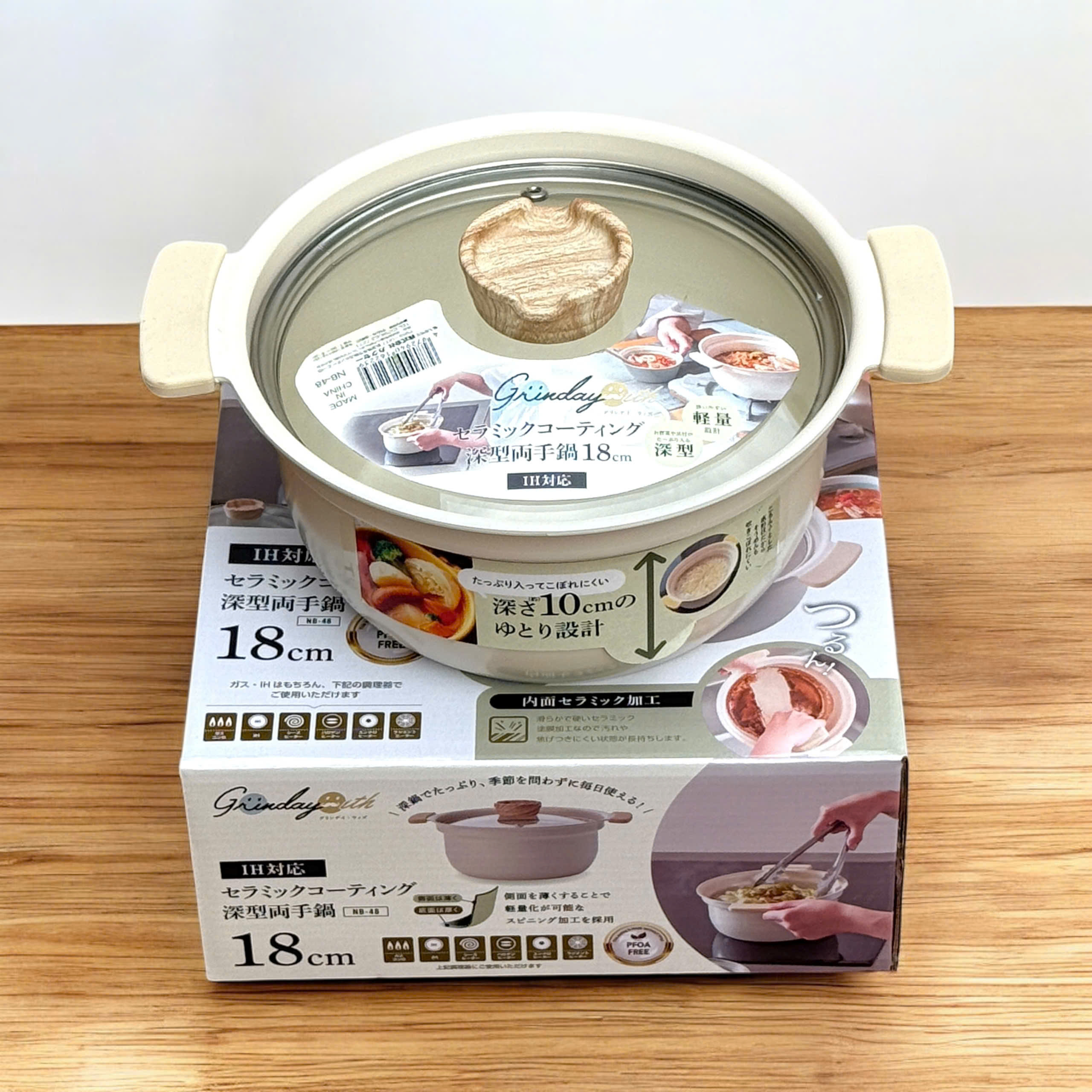 Nồi Nhôm Ceramic Kakusee_thumbnail_1