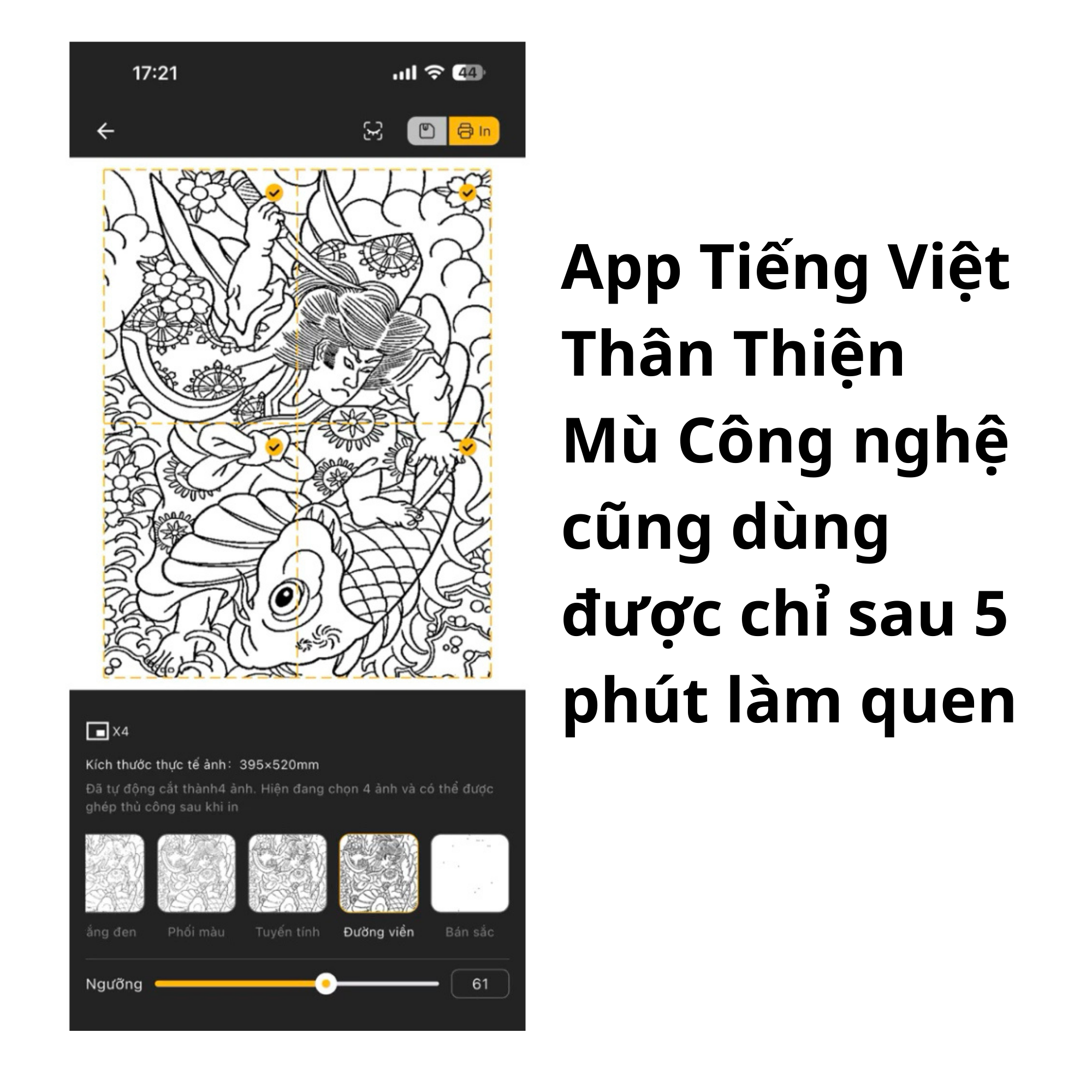 Máy scan hình xăm C80s - Scan chi tiết sắc nét, hiệu quả - Dễ dùng, thao tác nhanh. App Tiếng Việt_thumbnail_4