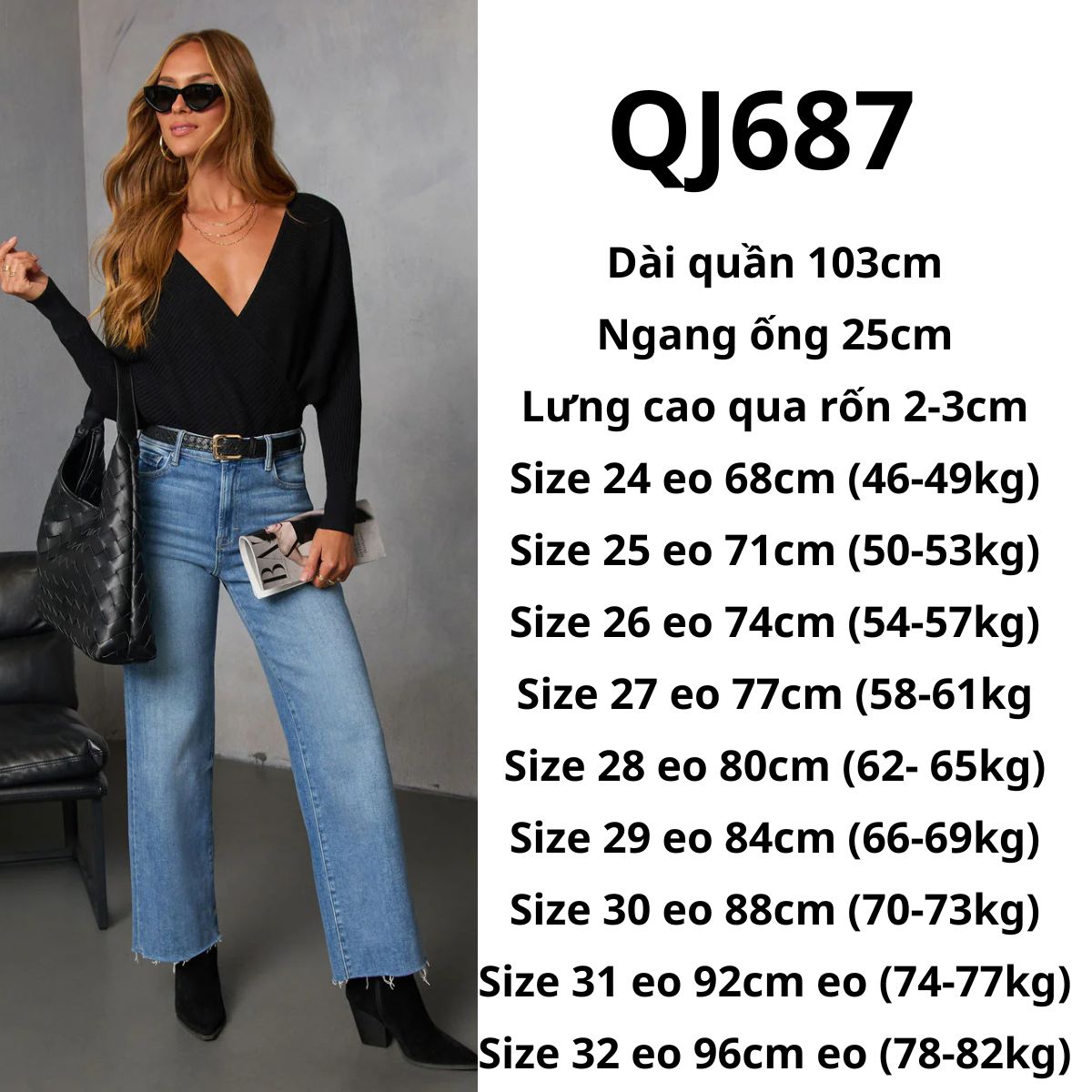 QJ687 - Quần jeans ống suông HD
