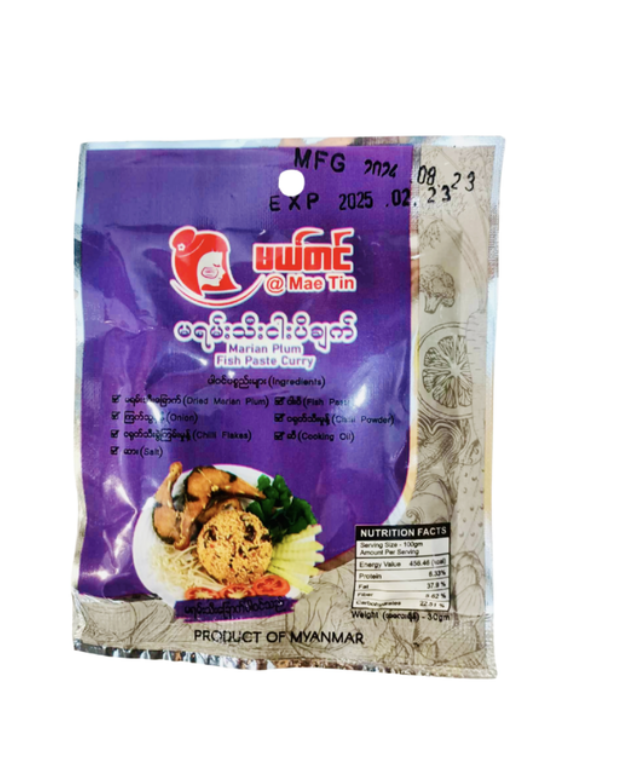 မယ်တင် မရမ်းသီး ငါးပိချက်