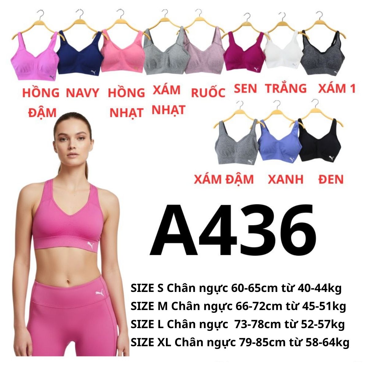 A436 - Áo bra dệt PM