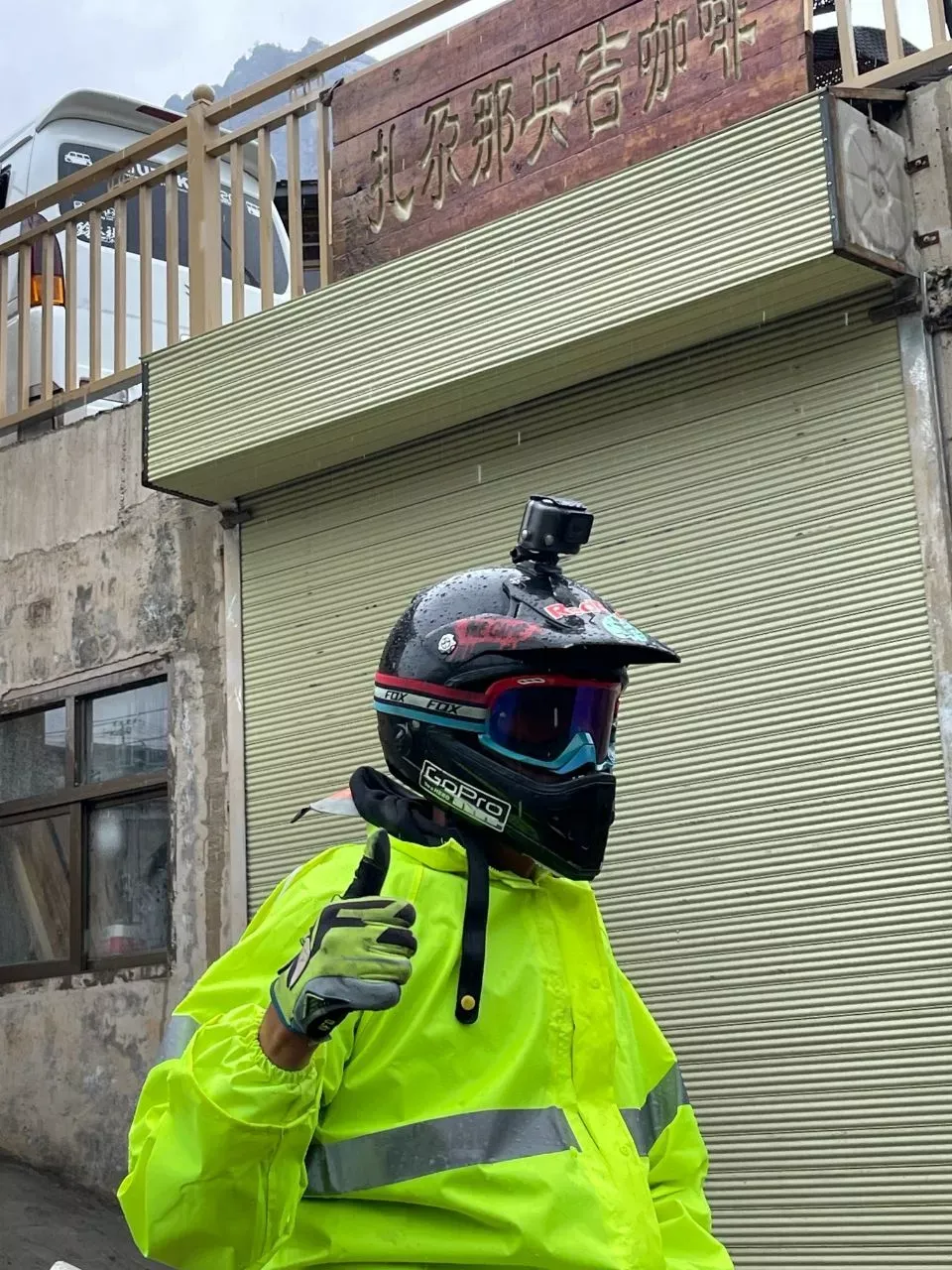 High Quality Raincoat