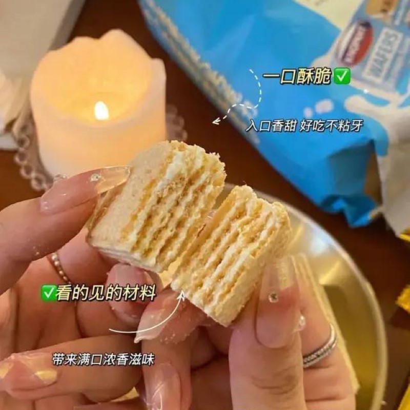 Bánh Xốp Kem Wafers Knopkht_thumbnail_3