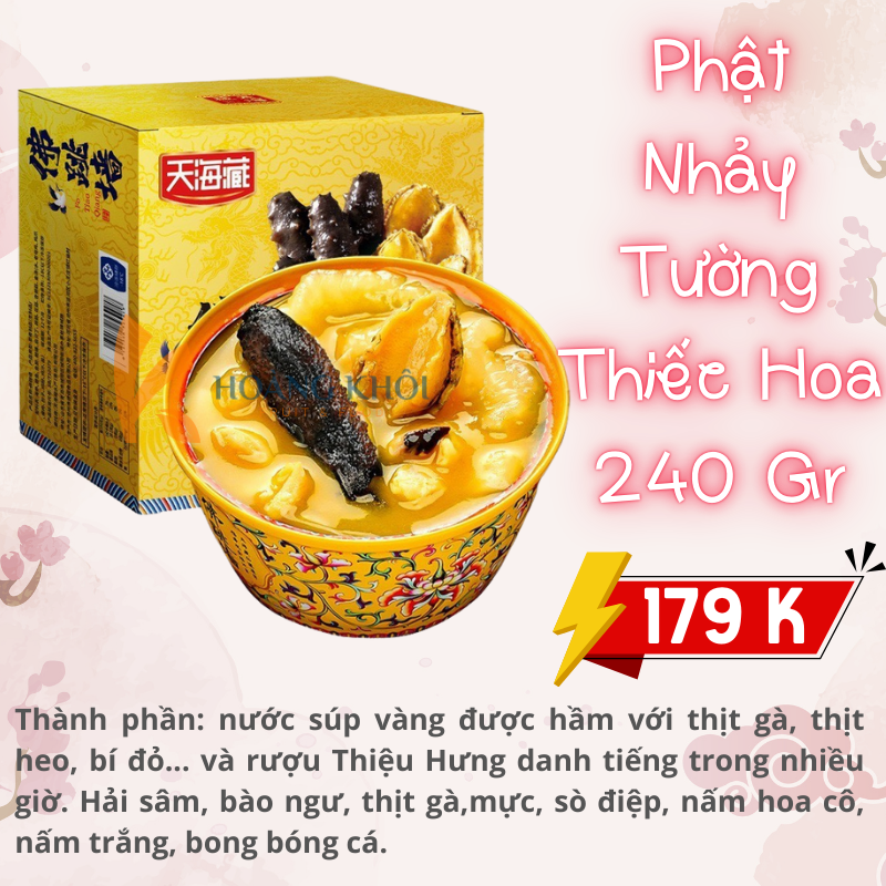 Phật Nhảy Tường Cao Cấp_thumbnail_4