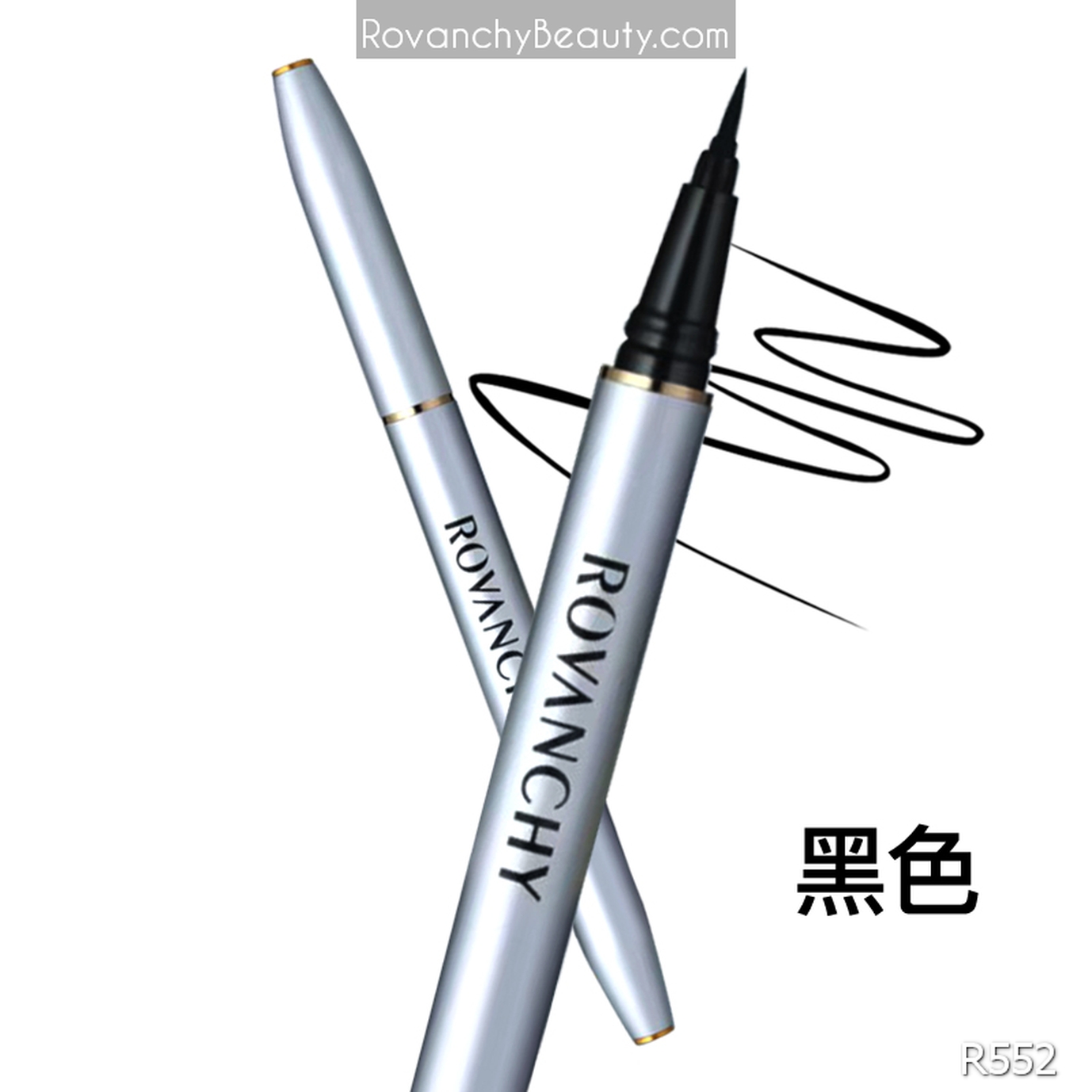 Kẻ Mắt Nước R552 ROVANCHY Eyeliner - Bền Màu, Nhanh Khô, Chống Lem, Dễ Dàng Sử Dụng_thumbnail_1