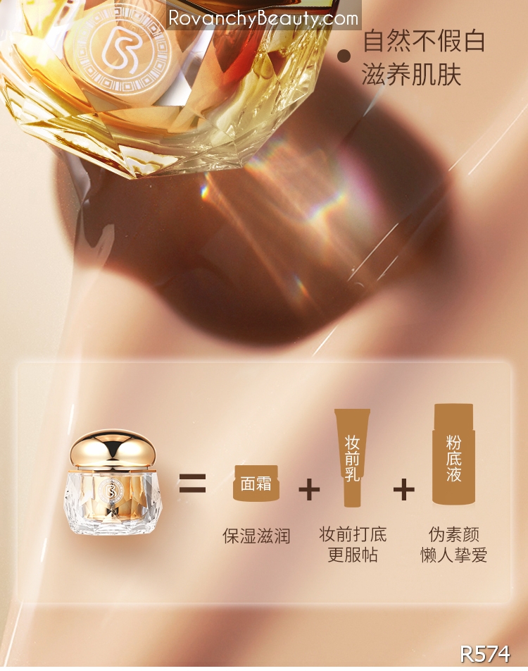 Kem Dưỡng Da R574 ROVANCHY Chiết Xuất Cúc Trắng - Cấp Ẩm, Làm Sáng Da, Kiểm Soát Dầu - 50g_thumbnail_15