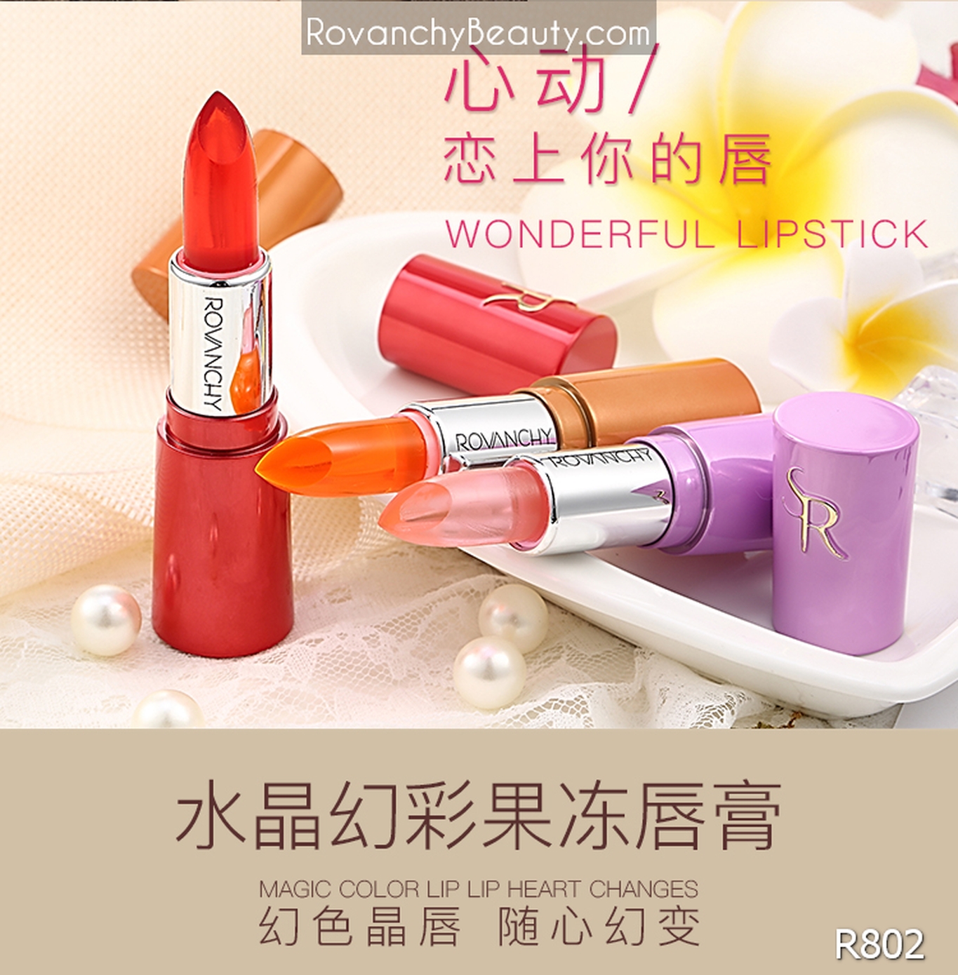 Son môi Crystal Symphony Jelly R802 ROVANCHY_thumbnail_13