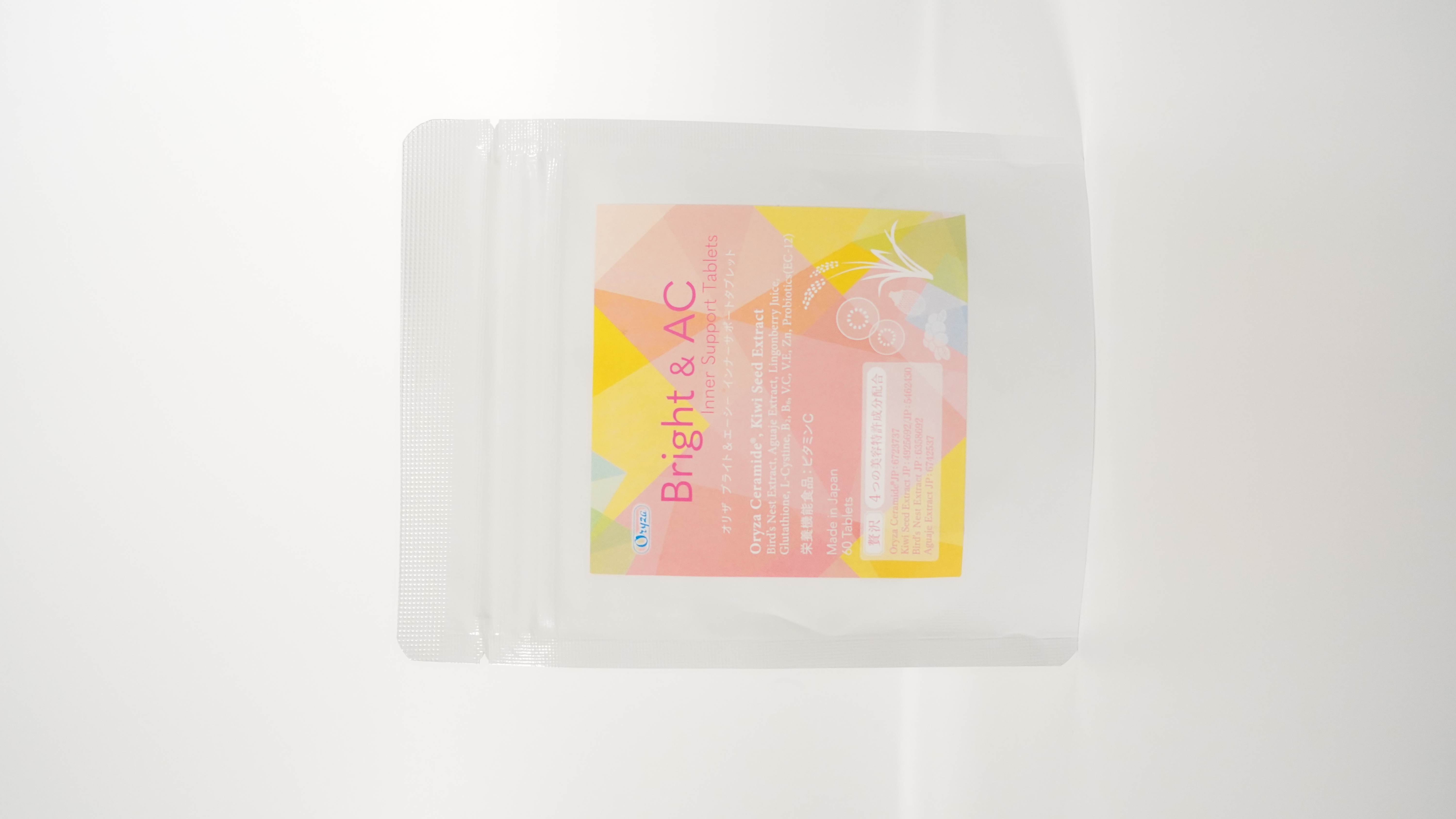 Viên uống trị mụn Bright & AC