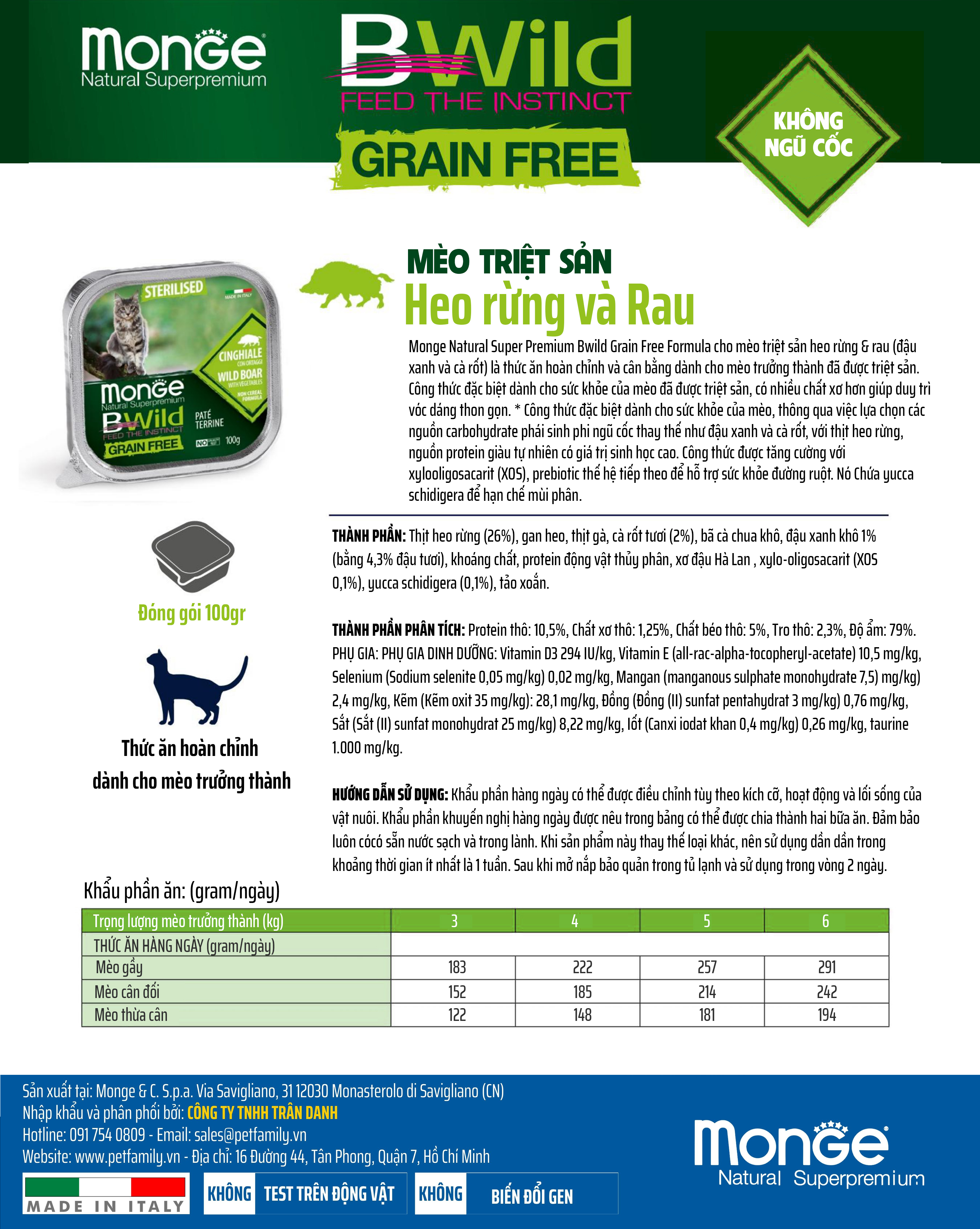 Pate cho mèo MONGE BWILD - Terrine Sterilised Wild Boar With Vegetables (vị Thịt heo rừng và rau) 100gr_thumbnail_1