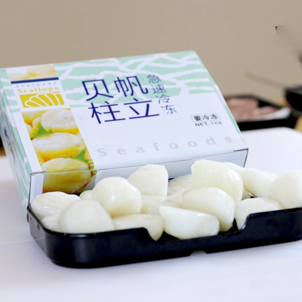 Cồi Sò Điệp Nhật NISSI _thumbnail_5