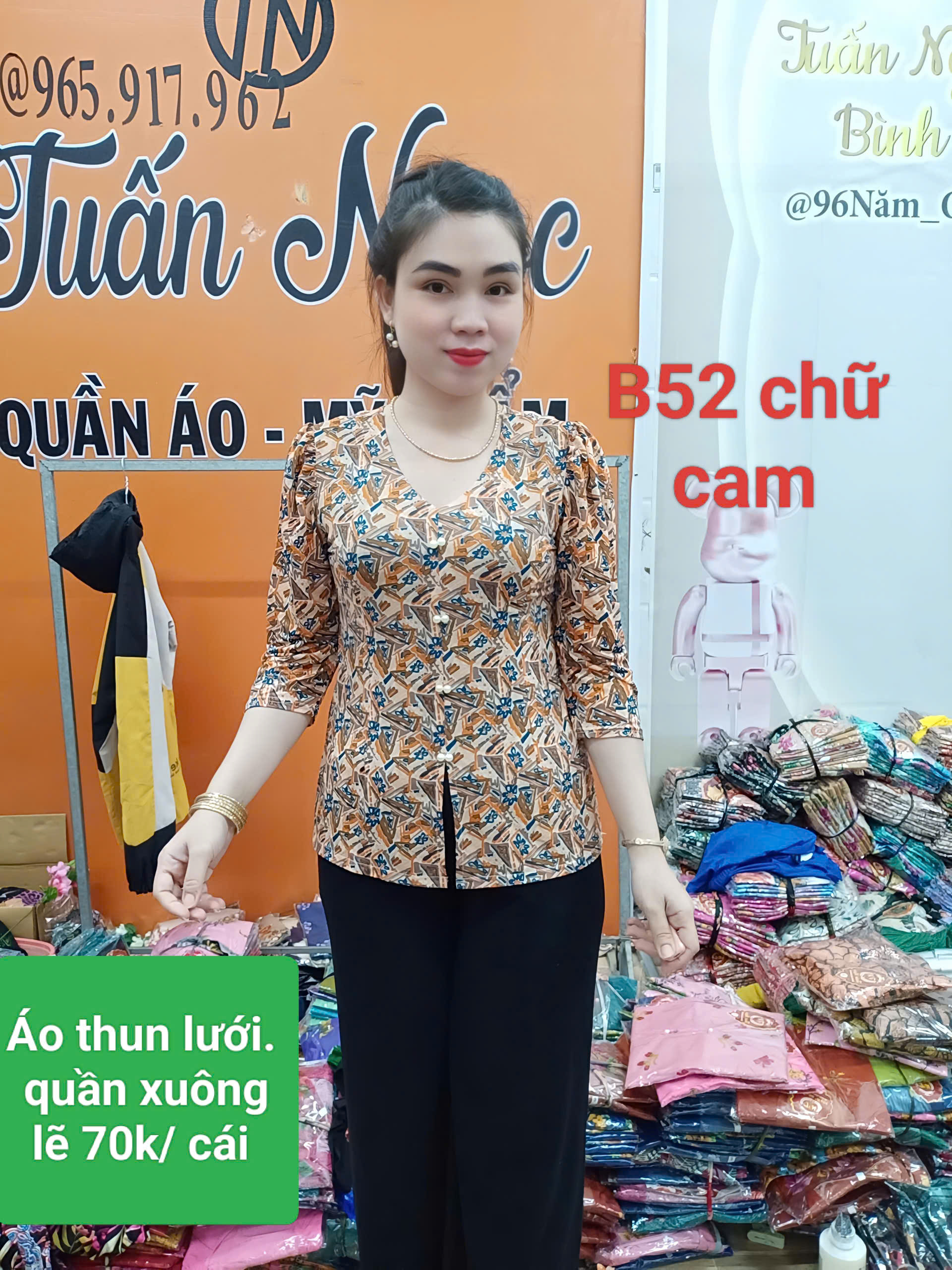 B52_ Cổ tim